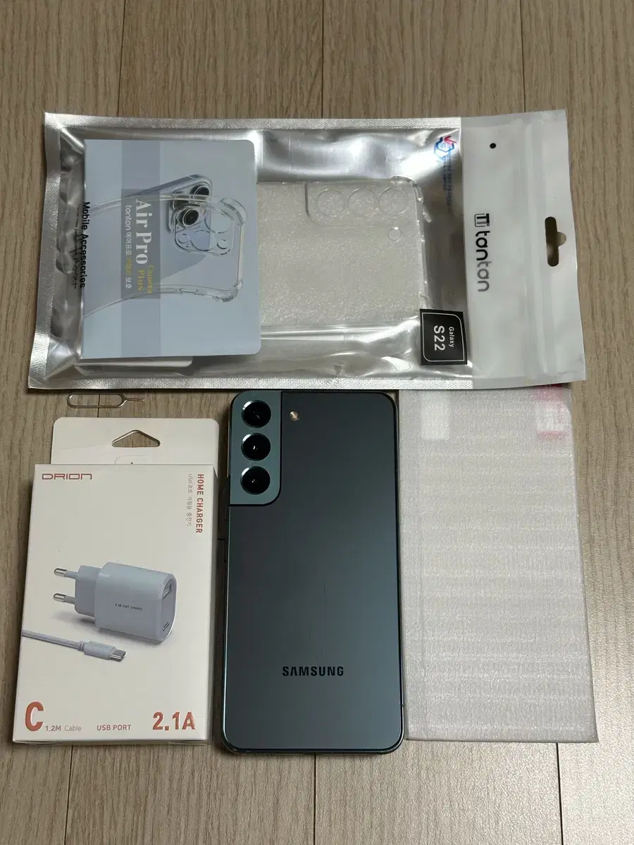 S901 갤럭시S22 그린 256GB